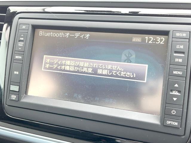 ザ・ビートル デザイン HIDヘッドランプジ 純正ナビ フルセグTV リアビューカメラ オートクルーズコントロール 純正16インチアルミホイール Bluetooth接続 ETC 禁(6枚目)