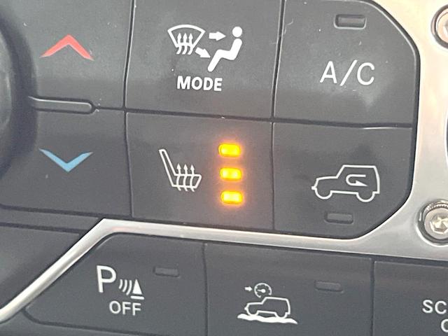 ジープ・ラングラーアンリミテッド リミテッドEDウィズサンライダフリップTフォーハドT 特別仕様車 黒革シート AppleCarPlay 純正ナビTV バックカメラ アダプティブクルコン サンライダーフリップトップ シートヒーター LEDヘッドランプ オートハイビーム ETC 禁煙車(7枚目)