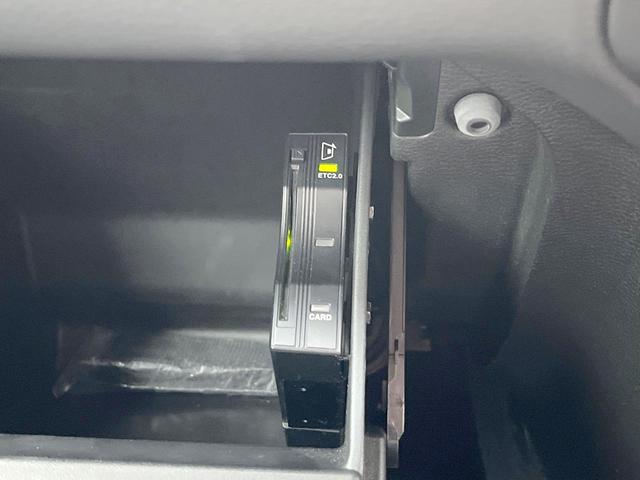 ジープ・ラングラーアンリミテッド リミテッドEDウィズサンライダフリップTフォーハドT 特別仕様車 黒革シート AppleCarPlay 純正ナビTV バックカメラ アダプティブクルコン サンライダーフリップトップ シートヒーター LEDヘッドランプ オートハイビーム ETC 禁煙車(8枚目)