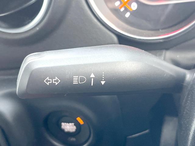 ジープ・ラングラーアンリミテッド リミテッドEDウィズサンライダフリップTフォーハドT 特別仕様車 黒革シート AppleCarPlay 純正ナビTV バックカメラ アダプティブクルコン サンライダーフリップトップ シートヒーター LEDヘッドランプ オートハイビーム ETC 禁煙車(31枚目)