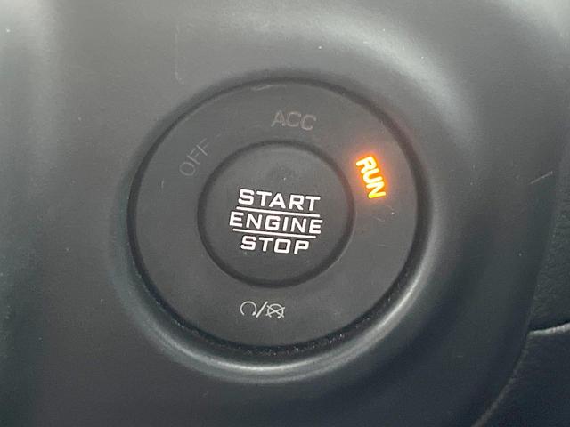 ジープ・ラングラーアンリミテッド リミテッドEDウィズサンライダフリップTフォーハドT 特別仕様車 黒革シート AppleCarPlay 純正ナビTV バックカメラ アダプティブクルコン サンライダーフリップトップ シートヒーター LEDヘッドランプ オートハイビーム ETC 禁煙車(33枚目)