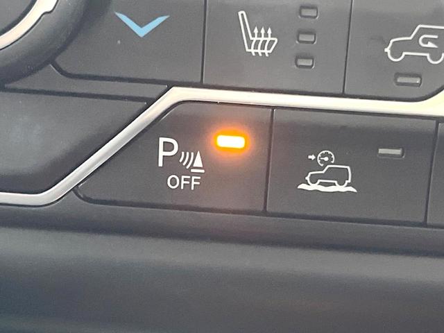 ジープ・ラングラーアンリミテッド リミテッドEDウィズサンライダフリップTフォーハドT 特別仕様車 黒革シート AppleCarPlay 純正ナビTV バックカメラ アダプティブクルコン サンライダーフリップトップ シートヒーター LEDヘッドランプ オートハイビーム ETC 禁煙車(37枚目)