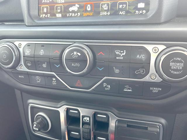 ジープ・ラングラーアンリミテッド リミテッドEDウィズサンライダフリップTフォーハドT 特別仕様車 黒革シート AppleCarPlay 純正ナビTV バックカメラ アダプティブクルコン サンライダーフリップトップ シートヒーター LEDヘッドランプ オートハイビーム ETC 禁煙車(39枚目)