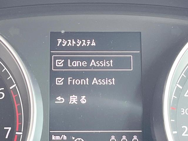 ゴルフ ミラノエディション　２０１６ＭＹ　５００台限定車　ＤｉｓｃｏｖｅｒＰｒｏ　ブラウンアルカンターラ・ナッパ革コンビシート　バックカメラ　アダプティブクルーズコントロール　シートヒーター　木目調インパネ　ＨＩＤヘッド　禁煙車（42枚目）