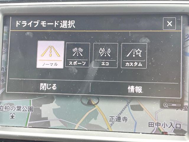 ゴルフ ミラノエディション　２０１６ＭＹ　５００台限定車　ＤｉｓｃｏｖｅｒＰｒｏ　ブラウンアルカンターラ・ナッパ革コンビシート　バックカメラ　アダプティブクルーズコントロール　シートヒーター　木目調インパネ　ＨＩＤヘッド　禁煙車（47枚目）