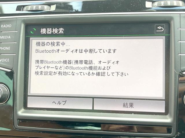 ゴルフ ミラノエディション　２０１６ＭＹ　５００台限定車　ＤｉｓｃｏｖｅｒＰｒｏ　ブラウンアルカンターラ・ナッパ革コンビシート　バックカメラ　アダプティブクルーズコントロール　シートヒーター　木目調インパネ　ＨＩＤヘッド　禁煙車（48枚目）