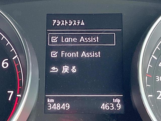 ゴルフ エディション４０　１０００台限定車　純正ナビＴＶ　バックカメラ　アダプティブクルーズコントロール　シートヒーター　ＨＩＤヘッドランプ　ヘッドランプウォッシャー　純正１７インチＡＷ　ブラウンハーフレザー　ＥＴＣ　禁煙車（36枚目）