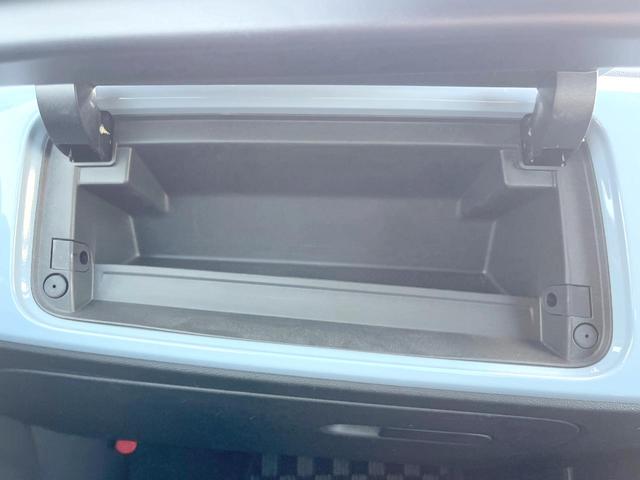 ザ・ビートル デザイン　クラリオン製ナビＴＶ　ＨＩＤヘッドランプ　クルーズコントロール　純正１６インチＡＷ　ＣＤ／ＤＶＤ　Ｂｌｕｅｔｏｏｔｈ再生　革巻きステアリングホイール　ブラックファブリックシート　ＥＴＣ　禁煙車（29枚目）