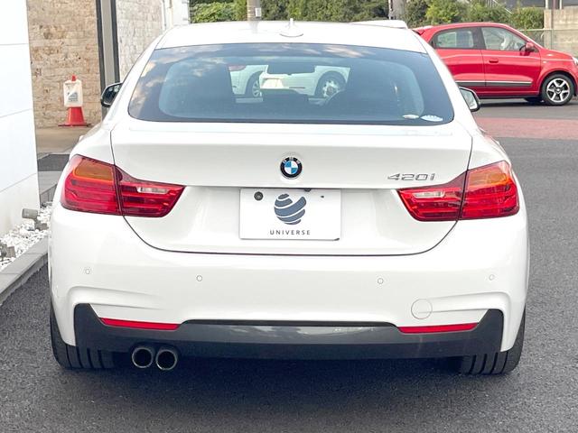 ４シリーズ ４２０ｉグランクーペ　Ｍスポーツ　革シートセット　純正ナビ　バックカメラ　アクティブクルーズ　ドライビングアシスト　レーンチェンジウォーニング　走行モードセレクト　ＨＩＤヘッドライト　パドルシフト　純正１８インチアルミ　ＥＴＣ（15枚目）