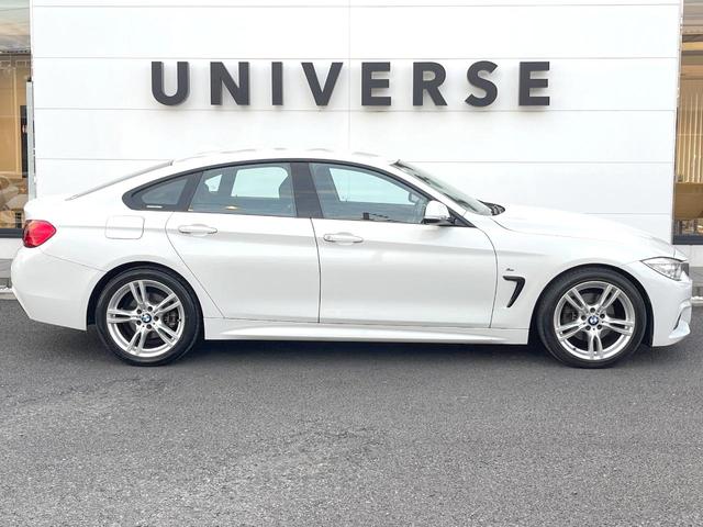 ４シリーズ ４２０ｉグランクーペ　Ｍスポーツ　革シートセット　純正ナビ　バックカメラ　アクティブクルーズ　ドライビングアシスト　レーンチェンジウォーニング　走行モードセレクト　ＨＩＤヘッドライト　パドルシフト　純正１８インチアルミ　ＥＴＣ（22枚目）