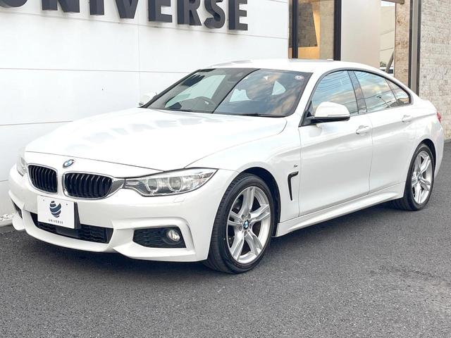 ４シリーズ ４２０ｉグランクーペ　Ｍスポーツ　革シートセット　純正ナビ　バックカメラ　アクティブクルーズ　ドライビングアシスト　レーンチェンジウォーニング　走行モードセレクト　ＨＩＤヘッドライト　パドルシフト　純正１８インチアルミ　ＥＴＣ（25枚目）