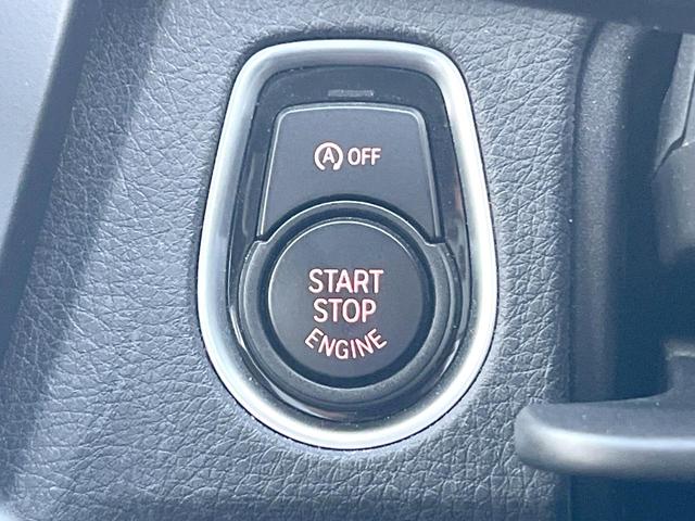 ４シリーズ ４２０ｉグランクーペ　Ｍスポーツ　革シートセット　純正ナビ　バックカメラ　アクティブクルーズ　ドライビングアシスト　レーンチェンジウォーニング　走行モードセレクト　ＨＩＤヘッドライト　パドルシフト　純正１８インチアルミ　ＥＴＣ（28枚目）