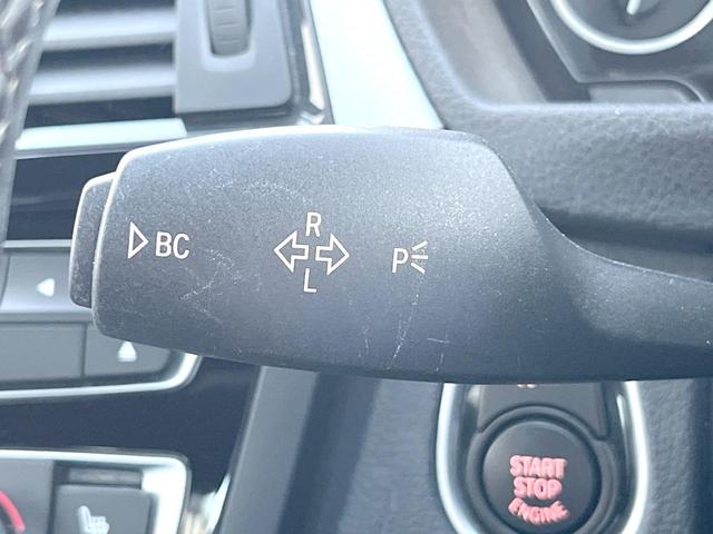 ４シリーズ ４２０ｉグランクーペ　Ｍスポーツ　革シートセット　純正ナビ　バックカメラ　アクティブクルーズ　ドライビングアシスト　レーンチェンジウォーニング　走行モードセレクト　ＨＩＤヘッドライト　パドルシフト　純正１８インチアルミ　ＥＴＣ（34枚目）