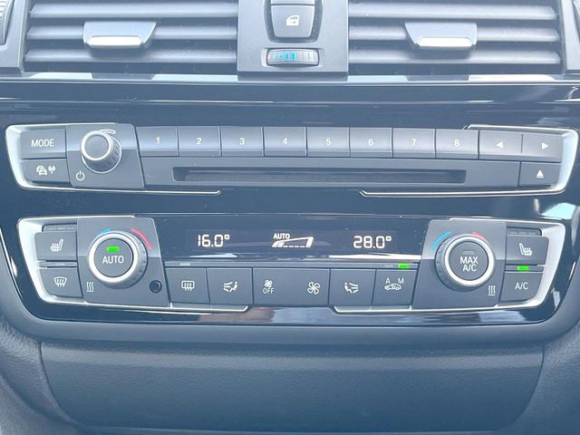 ４シリーズ ４２０ｉグランクーペ　Ｍスポーツ　革シートセット　純正ナビ　バックカメラ　アクティブクルーズ　ドライビングアシスト　レーンチェンジウォーニング　走行モードセレクト　ＨＩＤヘッドライト　パドルシフト　純正１８インチアルミ　ＥＴＣ（36枚目）