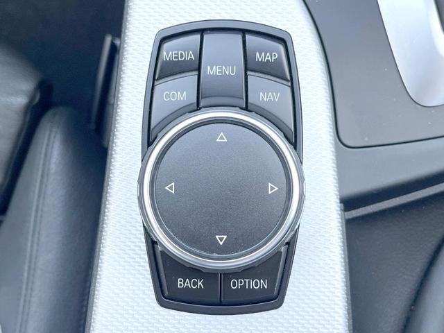 ４シリーズ ４２０ｉグランクーペ　Ｍスポーツ　革シートセット　純正ナビ　バックカメラ　アクティブクルーズ　ドライビングアシスト　レーンチェンジウォーニング　走行モードセレクト　ＨＩＤヘッドライト　パドルシフト　純正１８インチアルミ　ＥＴＣ（38枚目）