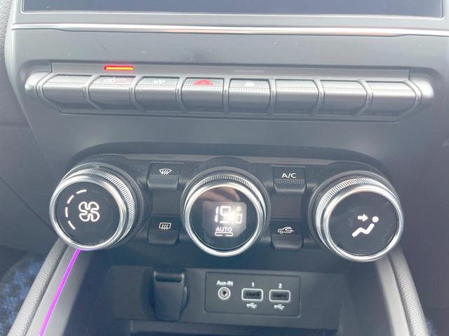 ルーテシア インテンス　１オーナー　ＡｐｐｌｅＣａｒＰｌａｙ　バックカメラ　ＢＯＳＥサウンド　アダプティブクルーズコントロール　ＬＥＤヘッドランプ　オートハイビーム　純正１７インチＡＷ　ハーフレザー　ＥＴＣ　禁煙車（32枚目）