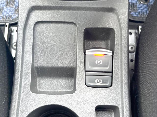 ルーテシア インテンス　１オーナー　ＡｐｐｌｅＣａｒＰｌａｙ　バックカメラ　ＢＯＳＥサウンド　アダプティブクルーズコントロール　ＬＥＤヘッドランプ　オートハイビーム　純正１７インチＡＷ　ハーフレザー　ＥＴＣ　禁煙車（35枚目）