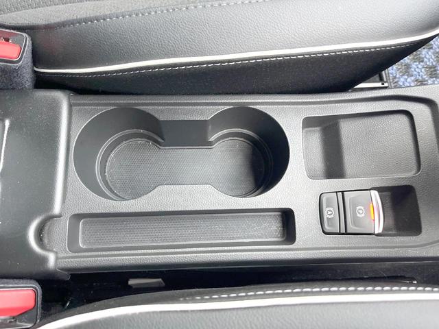 ルーテシア インテンス　１オーナー　ＡｐｐｌｅＣａｒＰｌａｙ　バックカメラ　ＢＯＳＥサウンド　アダプティブクルーズコントロール　ＬＥＤヘッドランプ　オートハイビーム　純正１７インチＡＷ　ハーフレザー　ＥＴＣ　禁煙車（36枚目）