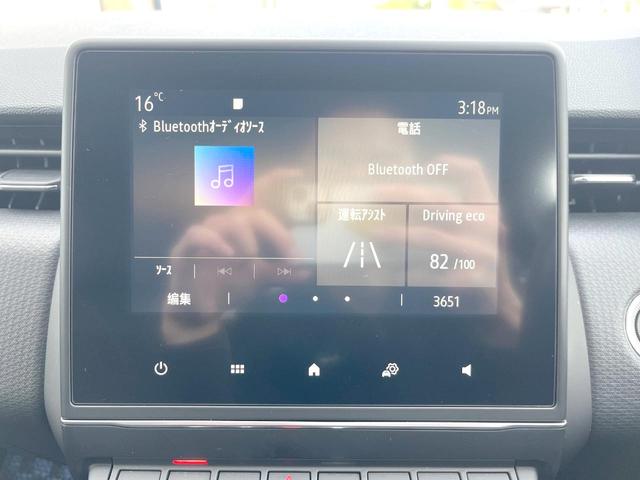 ルーテシア インテンス　１オーナー　ＡｐｐｌｅＣａｒＰｌａｙ　バックカメラ　ＢＯＳＥサウンド　アダプティブクルーズコントロール　ＬＥＤヘッドランプ　オートハイビーム　純正１７インチＡＷ　ハーフレザー　ＥＴＣ　禁煙車（38枚目）