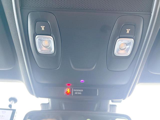 ルーテシア インテンス　１オーナー　ＡｐｐｌｅＣａｒＰｌａｙ　バックカメラ　ＢＯＳＥサウンド　アダプティブクルーズコントロール　ＬＥＤヘッドランプ　オートハイビーム　純正１７インチＡＷ　ハーフレザー　ＥＴＣ　禁煙車（39枚目）