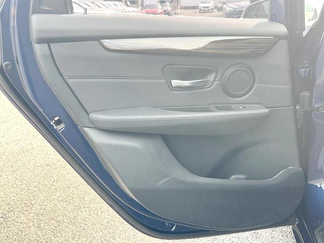 ２シリーズ ２１８ｄアクティブツアラー　ラグジュアリー　パーキングサポートＰＫＧ　コンフォートＰＫＧ　インテリジェントセーフティ　純正ナビ　リアカメラ　黒革　パワーシート　シートヒーター　パワーバックドア　ＬＥＤヘッド　純正１６インチＡＷ　ＥＴＣ　禁煙車（24枚目）