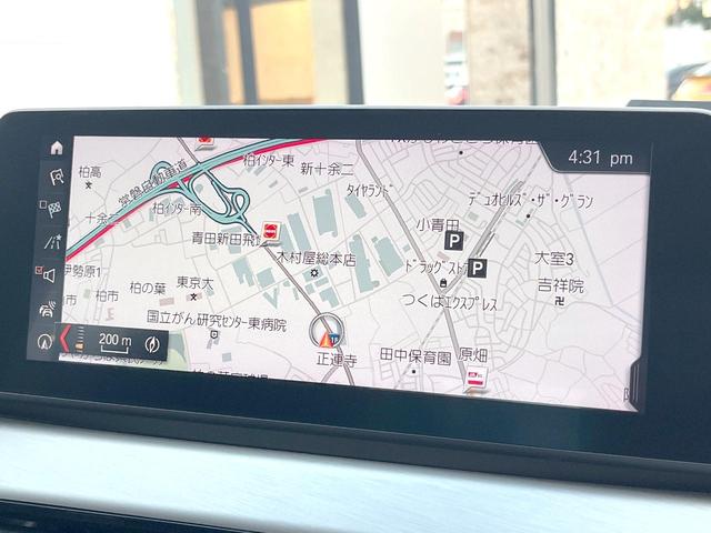 Ｘ１ ｘＤｒｉｖｅ　１８ｄ　Ｍスポーツエディションジョイ＋　ワンオーナー　コンフォートＰＫＧ　アドバンスドアクティブセーフティＰＫＧ　純正ナビ　リアビューカメラ　パワーシート　シートヒーター　パワーバックドア　ＬＥＤヘッド　純正１８インチＡＷ　ＥＴＣ　禁煙車（4枚目）