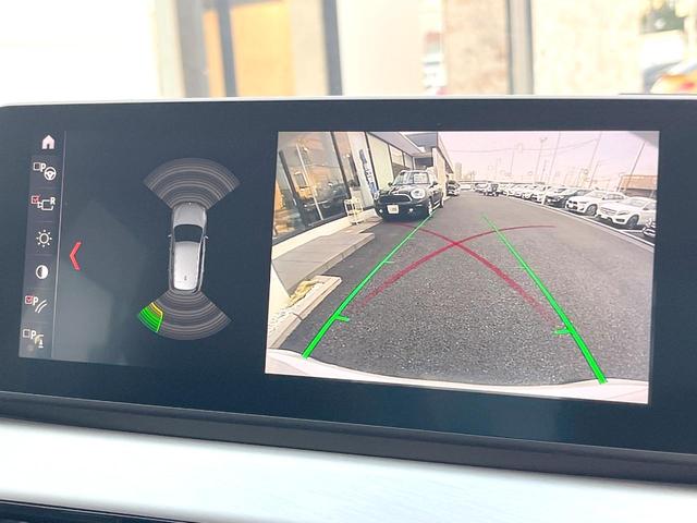 Ｘ１ ｘＤｒｉｖｅ　１８ｄ　Ｍスポーツエディションジョイ＋　ワンオーナー　コンフォートＰＫＧ　アドバンスドアクティブセーフティＰＫＧ　純正ナビ　リアビューカメラ　パワーシート　シートヒーター　パワーバックドア　ＬＥＤヘッド　純正１８インチＡＷ　ＥＴＣ　禁煙車（5枚目）