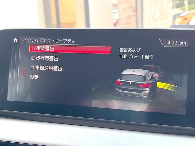 Ｘ１ ｘＤｒｉｖｅ　１８ｄ　Ｍスポーツエディションジョイ＋　ワンオーナー　コンフォートＰＫＧ　アドバンスドアクティブセーフティＰＫＧ　純正ナビ　リアビューカメラ　パワーシート　シートヒーター　パワーバックドア　ＬＥＤヘッド　純正１８インチＡＷ　ＥＴＣ　禁煙車（7枚目）