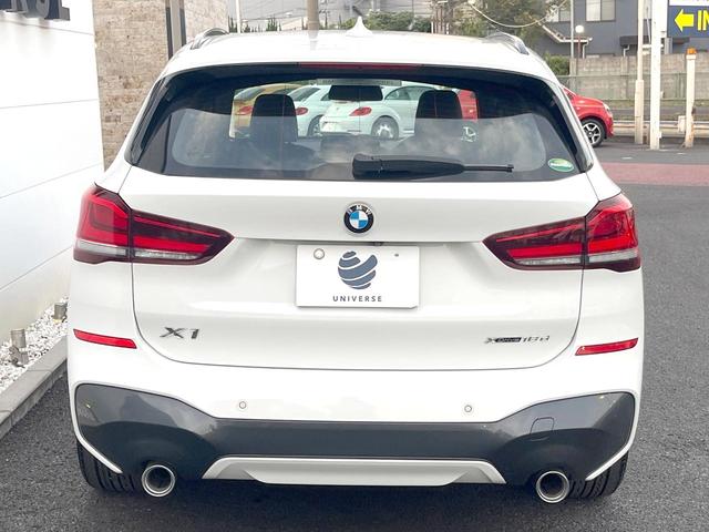 Ｘ１ ｘＤｒｉｖｅ　１８ｄ　Ｍスポーツエディションジョイ＋　ワンオーナー　コンフォートＰＫＧ　アドバンスドアクティブセーフティＰＫＧ　純正ナビ　リアビューカメラ　パワーシート　シートヒーター　パワーバックドア　ＬＥＤヘッド　純正１８インチＡＷ　ＥＴＣ　禁煙車（16枚目）