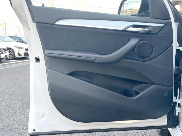 Ｘ１ ｘＤｒｉｖｅ　１８ｄ　Ｍスポーツエディションジョイ＋　ワンオーナー　コンフォートＰＫＧ　アドバンスドアクティブセーフティＰＫＧ　純正ナビ　リアビューカメラ　パワーシート　シートヒーター　パワーバックドア　ＬＥＤヘッド　純正１８インチＡＷ　ＥＴＣ　禁煙車（23枚目）