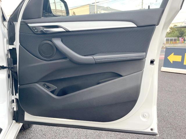 Ｘ１ ｘＤｒｉｖｅ　１８ｄ　Ｍスポーツエディションジョイ＋　ワンオーナー　コンフォートＰＫＧ　アドバンスドアクティブセーフティＰＫＧ　純正ナビ　リアビューカメラ　パワーシート　シートヒーター　パワーバックドア　ＬＥＤヘッド　純正１８インチＡＷ　ＥＴＣ　禁煙車（25枚目）