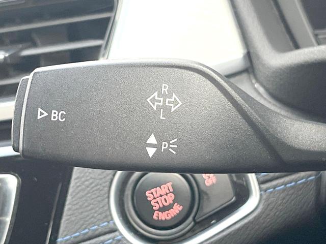 Ｘ１ ｘＤｒｉｖｅ　１８ｄ　Ｍスポーツエディションジョイ＋　ワンオーナー　コンフォートＰＫＧ　アドバンスドアクティブセーフティＰＫＧ　純正ナビ　リアビューカメラ　パワーシート　シートヒーター　パワーバックドア　ＬＥＤヘッド　純正１８インチＡＷ　ＥＴＣ　禁煙車（34枚目）