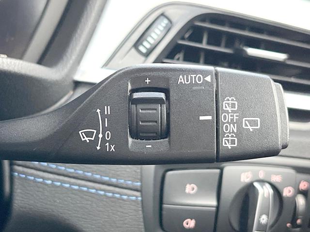 Ｘ１ ｘＤｒｉｖｅ　１８ｄ　Ｍスポーツエディションジョイ＋　ワンオーナー　コンフォートＰＫＧ　アドバンスドアクティブセーフティＰＫＧ　純正ナビ　リアビューカメラ　パワーシート　シートヒーター　パワーバックドア　ＬＥＤヘッド　純正１８インチＡＷ　ＥＴＣ　禁煙車（35枚目）