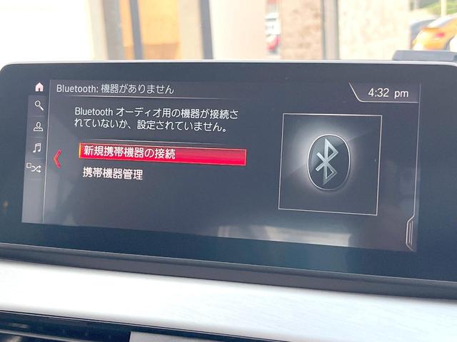 Ｘ１ ｘＤｒｉｖｅ　１８ｄ　Ｍスポーツエディションジョイ＋　ワンオーナー　コンフォートＰＫＧ　アドバンスドアクティブセーフティＰＫＧ　純正ナビ　リアビューカメラ　パワーシート　シートヒーター　パワーバックドア　ＬＥＤヘッド　純正１８インチＡＷ　ＥＴＣ　禁煙車（37枚目）