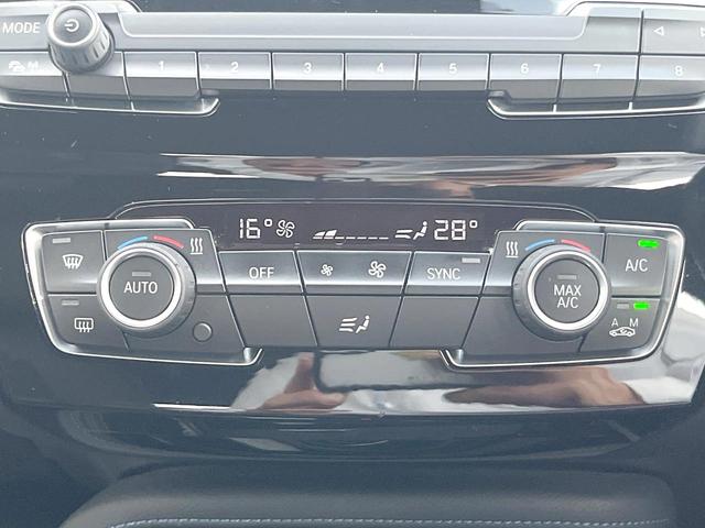 Ｘ１ ｘＤｒｉｖｅ　１８ｄ　Ｍスポーツエディションジョイ＋　ワンオーナー　コンフォートＰＫＧ　アドバンスドアクティブセーフティＰＫＧ　純正ナビ　リアビューカメラ　パワーシート　シートヒーター　パワーバックドア　ＬＥＤヘッド　純正１８インチＡＷ　ＥＴＣ　禁煙車（38枚目）