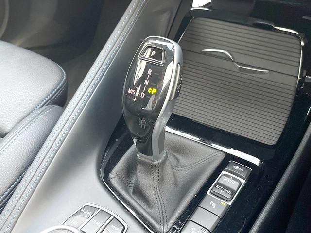Ｘ１ ｘＤｒｉｖｅ　１８ｄ　Ｍスポーツエディションジョイ＋　ワンオーナー　コンフォートＰＫＧ　アドバンスドアクティブセーフティＰＫＧ　純正ナビ　リアビューカメラ　パワーシート　シートヒーター　パワーバックドア　ＬＥＤヘッド　純正１８インチＡＷ　ＥＴＣ　禁煙車（39枚目）
