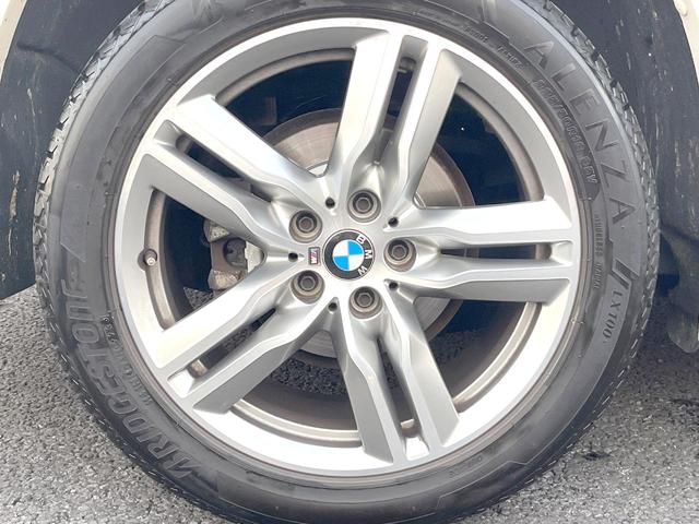 Ｘ１ ｘＤｒｉｖｅ　１８ｄ　Ｍスポーツエディションジョイ＋　ワンオーナー　コンフォートＰＫＧ　アドバンスドアクティブセーフティＰＫＧ　純正ナビ　リアビューカメラ　パワーシート　シートヒーター　パワーバックドア　ＬＥＤヘッド　純正１８インチＡＷ　ＥＴＣ　禁煙車（46枚目）