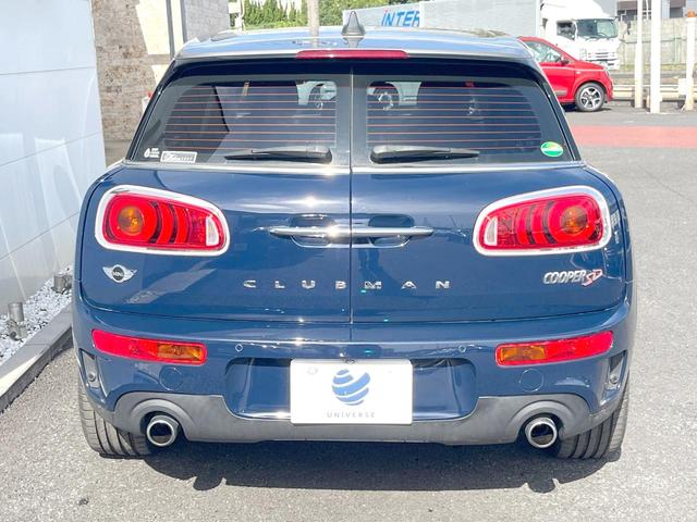 ＭＩＮＩ クーパーＳＤ　クラブマン　チリパッケージ　革シートセット　リアビューカメラ／パークディスタンスコントロール　純正ナビ　Ｂｌｕｅｔｏｏｔｈ　クルーズコントロール　白革　パワーシート　シートヒーター　ＬＥＤヘッド　ＥＴＣ　禁煙車（16枚目）