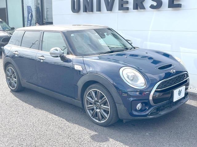 ＭＩＮＩ クーパーＳＤ　クラブマン　チリパッケージ　革シートセット　リアビューカメラ／パークディスタンスコントロール　純正ナビ　Ｂｌｕｅｔｏｏｔｈ　クルーズコントロール　白革　パワーシート　シートヒーター　ＬＥＤヘッド　ＥＴＣ　禁煙車（17枚目）