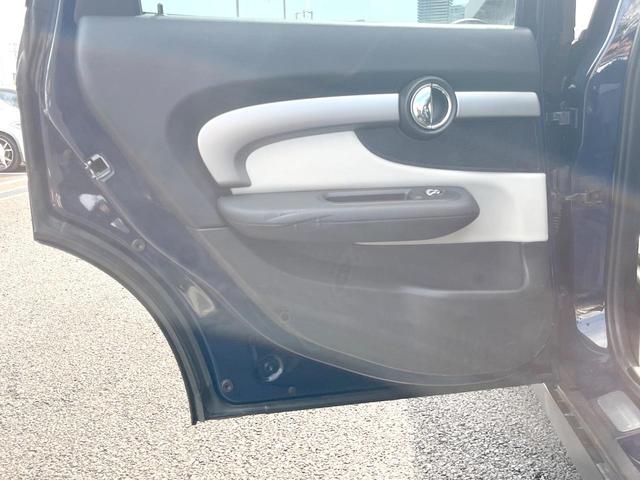 ＭＩＮＩ クーパーＳＤ　クラブマン　チリパッケージ　革シートセット　リアビューカメラ／パークディスタンスコントロール　純正ナビ　Ｂｌｕｅｔｏｏｔｈ　クルーズコントロール　白革　パワーシート　シートヒーター　ＬＥＤヘッド　ＥＴＣ　禁煙車（26枚目）