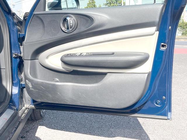 ＭＩＮＩ クーパーＳＤ　クラブマン　チリパッケージ　革シートセット　リアビューカメラ／パークディスタンスコントロール　純正ナビ　Ｂｌｕｅｔｏｏｔｈ　クルーズコントロール　白革　パワーシート　シートヒーター　ＬＥＤヘッド　ＥＴＣ　禁煙車（27枚目）