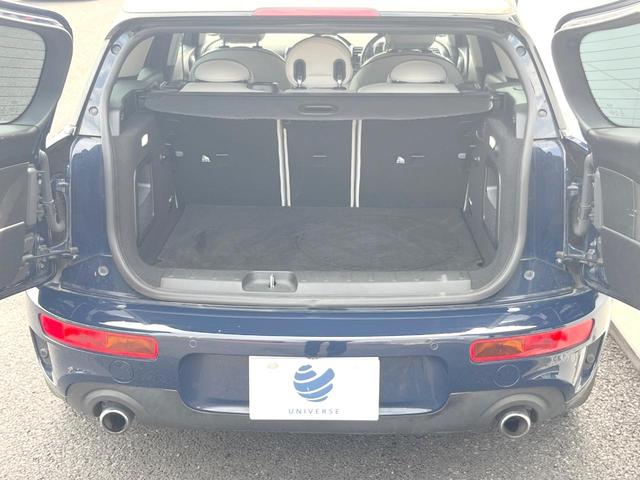 ＭＩＮＩ クーパーＳＤ　クラブマン　チリパッケージ　革シートセット　リアビューカメラ／パークディスタンスコントロール　純正ナビ　Ｂｌｕｅｔｏｏｔｈ　クルーズコントロール　白革　パワーシート　シートヒーター　ＬＥＤヘッド　ＥＴＣ　禁煙車（33枚目）