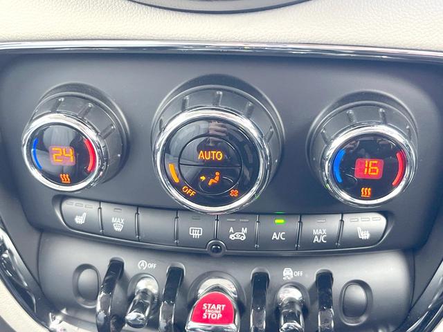 ＭＩＮＩ クーパーＳＤ　クラブマン　チリパッケージ　革シートセット　リアビューカメラ／パークディスタンスコントロール　純正ナビ　Ｂｌｕｅｔｏｏｔｈ　クルーズコントロール　白革　パワーシート　シートヒーター　ＬＥＤヘッド　ＥＴＣ　禁煙車（36枚目）