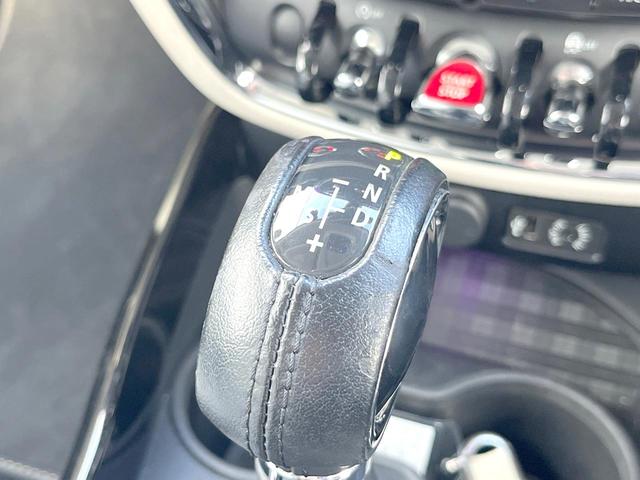 ＭＩＮＩ クーパーＳＤ　クラブマン　チリパッケージ　革シートセット　リアビューカメラ／パークディスタンスコントロール　純正ナビ　Ｂｌｕｅｔｏｏｔｈ　クルーズコントロール　白革　パワーシート　シートヒーター　ＬＥＤヘッド　ＥＴＣ　禁煙車（37枚目）