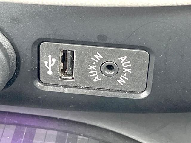 ＭＩＮＩ クーパーＳＤ　クラブマン　チリパッケージ　革シートセット　リアビューカメラ／パークディスタンスコントロール　純正ナビ　Ｂｌｕｅｔｏｏｔｈ　クルーズコントロール　白革　パワーシート　シートヒーター　ＬＥＤヘッド　ＥＴＣ　禁煙車（40枚目）