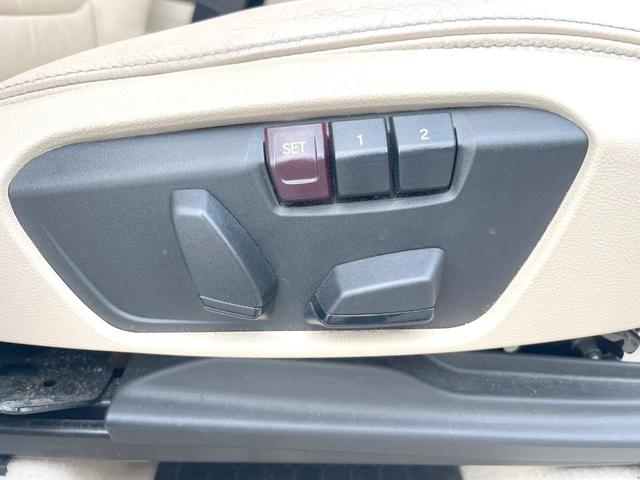 ２シリーズ ２１８ｄアクティブツアラー　ラグジュアリー　パーキングサポートＰＫＧ　ベージュ革シート　パワーシート　シートヒーター　インテリジェントセーフティ　純正ナビ　リアビューカメラ　ＬＥＤヘッドランプ　純正１６インチＡＷ　ルームミラー内蔵ＥＴＣ　禁煙車（6枚目）