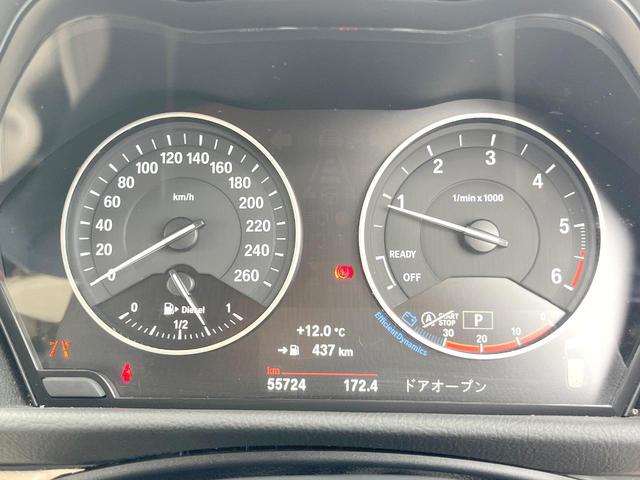 ２シリーズ ２１８ｄアクティブツアラー　ラグジュアリー　パーキングサポートＰＫＧ　ベージュ革シート　パワーシート　シートヒーター　インテリジェントセーフティ　純正ナビ　リアビューカメラ　ＬＥＤヘッドランプ　純正１６インチＡＷ　ルームミラー内蔵ＥＴＣ　禁煙車（34枚目）