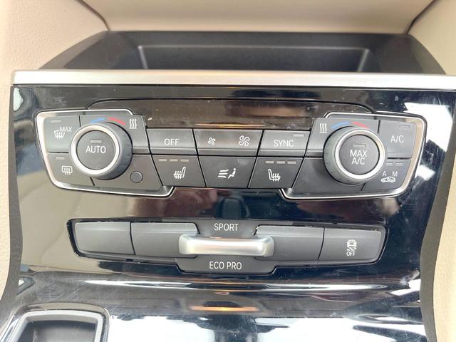 ２シリーズ ２１８ｄアクティブツアラー　ラグジュアリー　パーキングサポートＰＫＧ　ベージュ革シート　パワーシート　シートヒーター　インテリジェントセーフティ　純正ナビ　リアビューカメラ　ＬＥＤヘッドランプ　純正１６インチＡＷ　ルームミラー内蔵ＥＴＣ　禁煙車（36枚目）