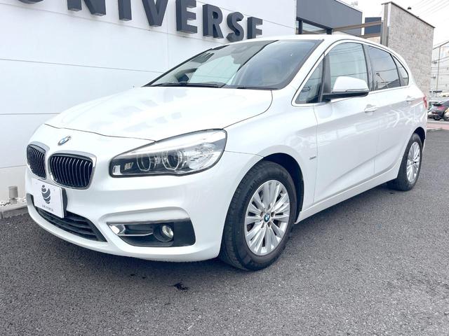 ２シリーズ ２１８ｄアクティブツアラー　ラグジュアリー　パーキングサポートＰＫＧ　ベージュ革シート　パワーシート　シートヒーター　インテリジェントセーフティ　純正ナビ　リアビューカメラ　ＬＥＤヘッドランプ　純正１６インチＡＷ　ルームミラー内蔵ＥＴＣ　禁煙車（45枚目）