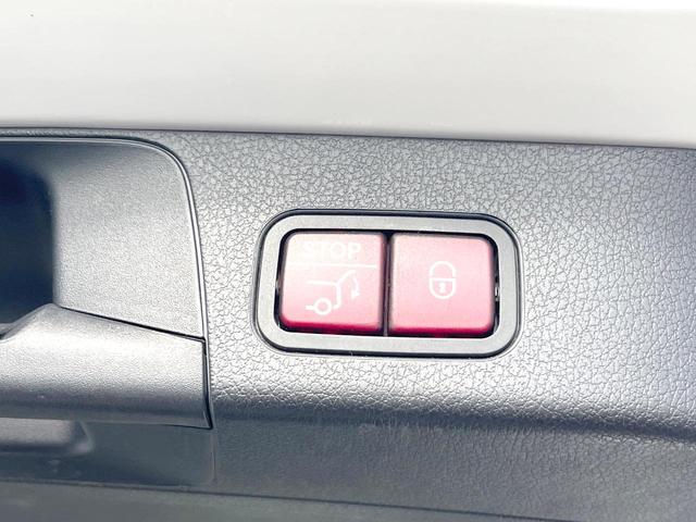 GLB GLB200d AMGライン アドバンスドPKG ナビゲーションPKG パノラミックスライディングルーフ 全周囲カメラ 純正ナビTV アダプティブクルコン 純正19インチAW LEDヘッドライト ハイビームアシスト ETC 禁煙車(23枚目)